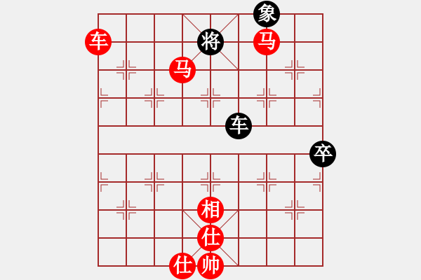 象棋棋譜圖片：棋局-2ak bPp4 - 步數(shù)：83 