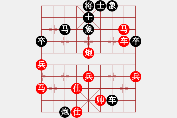 象棋棋譜圖片：遲到(3段)-勝-宇宙之太陽(6段) - 步數(shù)：60 