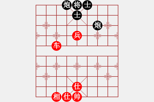 象棋棋譜圖片：苦練象藝(3段)-勝-陳象棋(2段) - 步數(shù)：100 