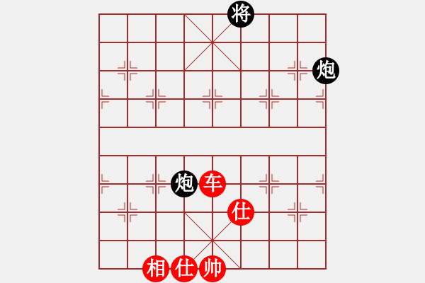 象棋棋譜圖片：苦練象藝(3段)-勝-陳象棋(2段) - 步數(shù)：113 