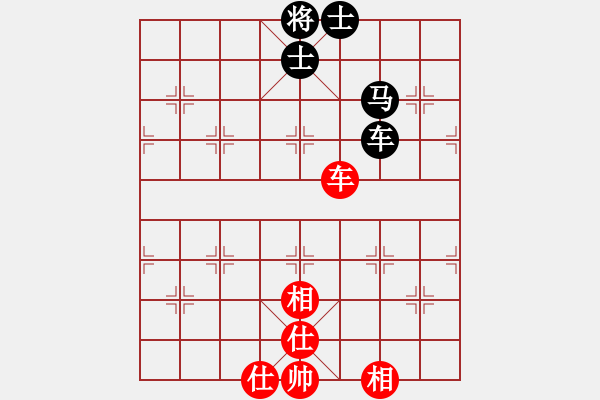 象棋棋譜圖片：葬心紅和英德譚老大〖仕角炮對(duì)進(jìn)７卒〗 - 步數(shù)：100 