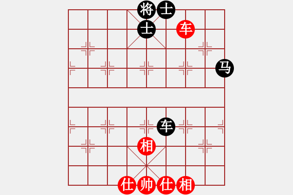 象棋棋譜圖片：葬心紅和英德譚老大〖仕角炮對(duì)進(jìn)７卒〗 - 步數(shù)：110 