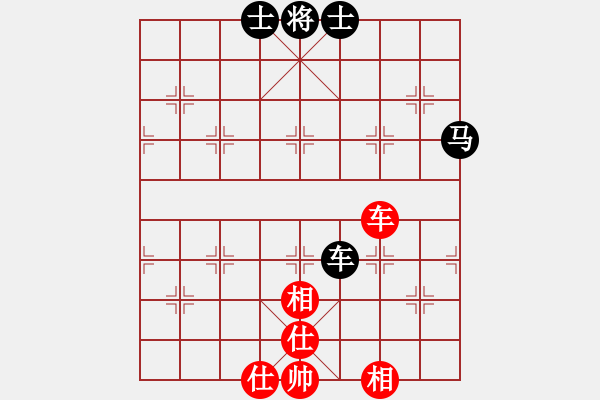 象棋棋譜圖片：葬心紅和英德譚老大〖仕角炮對(duì)進(jìn)７卒〗 - 步數(shù)：120 