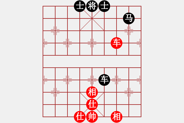 象棋棋譜圖片：葬心紅和英德譚老大〖仕角炮對(duì)進(jìn)７卒〗 - 步數(shù)：130 