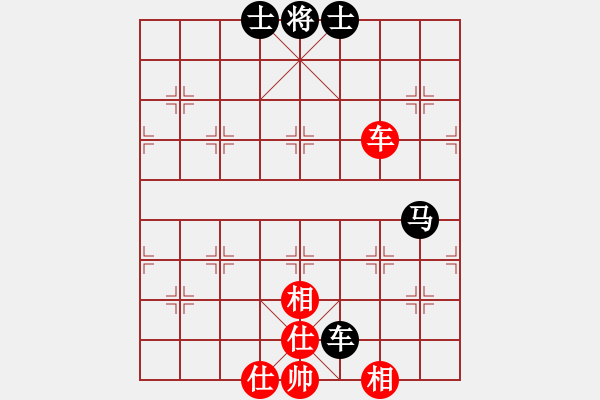 象棋棋譜圖片：葬心紅和英德譚老大〖仕角炮對(duì)進(jìn)７卒〗 - 步數(shù)：140 