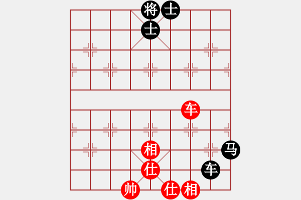 象棋棋譜圖片：葬心紅和英德譚老大〖仕角炮對(duì)進(jìn)７卒〗 - 步數(shù)：170 