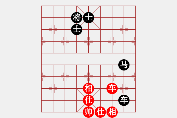 象棋棋譜圖片：葬心紅和英德譚老大〖仕角炮對(duì)進(jìn)７卒〗 - 步數(shù)：180 