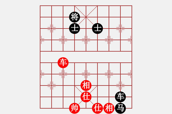 象棋棋譜圖片：葬心紅和英德譚老大〖仕角炮對(duì)進(jìn)７卒〗 - 步數(shù)：190 