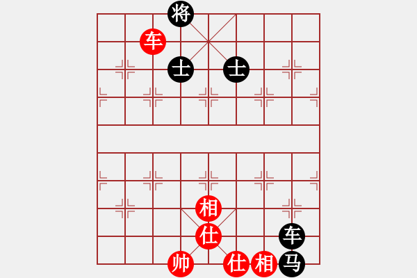 象棋棋譜圖片：葬心紅和英德譚老大〖仕角炮對(duì)進(jìn)７卒〗 - 步數(shù)：200 