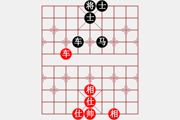 象棋棋譜圖片：葬心紅和英德譚老大〖仕角炮對(duì)進(jìn)７卒〗 - 步數(shù)：90 