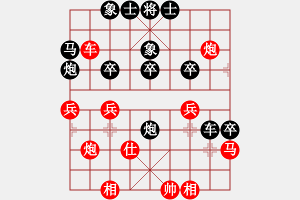 象棋棋譜圖片：anthonybc(北斗)-負(fù)-棋魂開心(無極) - 步數(shù)：50 