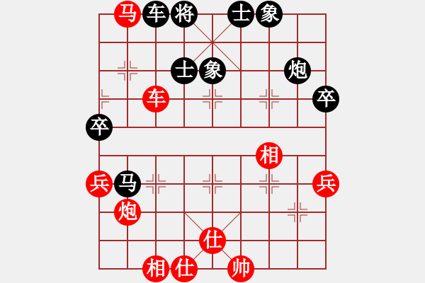 象棋棋譜圖片：河北金環(huán)建設(shè)隊 劉鈺 勝 浙江泰順隊 杭寧 - 步數(shù)：110 