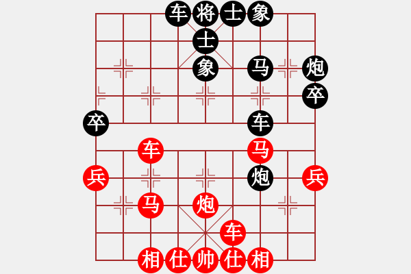 象棋棋譜圖片：河北金環(huán)建設(shè)隊 劉鈺 勝 浙江泰順隊 杭寧 - 步數(shù)：50 