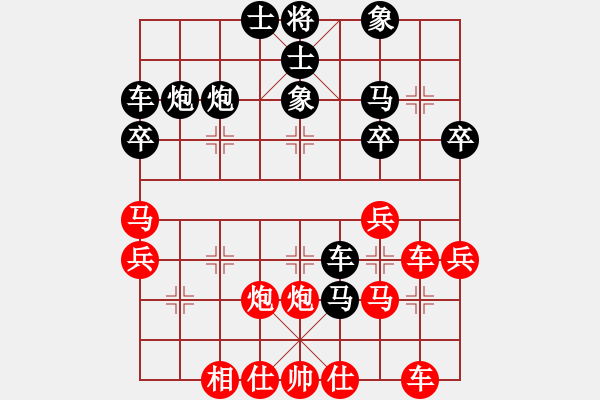 象棋棋譜圖片：初級(jí)棋手(風(fēng)魔)-負(fù)-yejiayu(9星) - 步數(shù)：50 