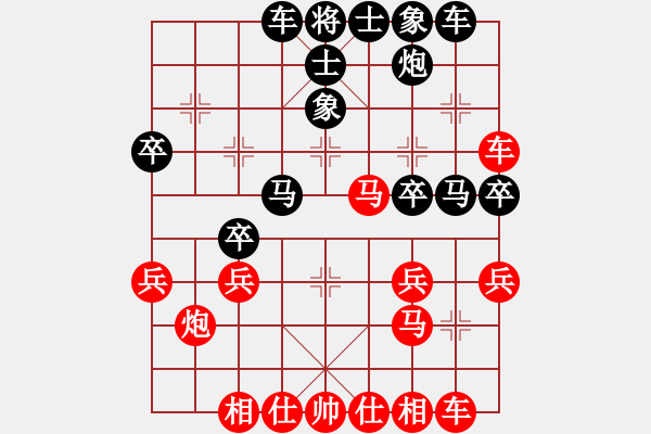 象棋棋譜圖片：千里馬 負(fù) qinyiqiang - 步數(shù)：40 