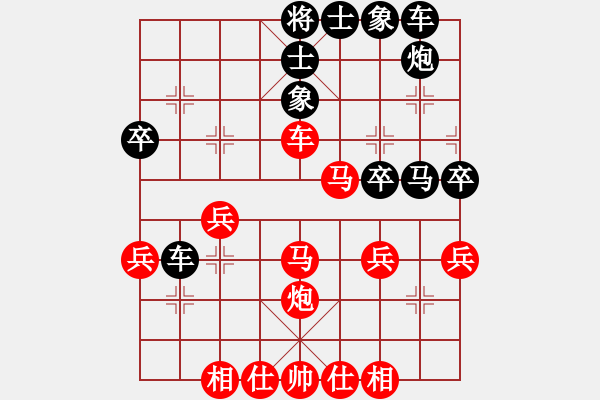 象棋棋譜圖片：千里馬 負(fù) qinyiqiang - 步數(shù)：50 