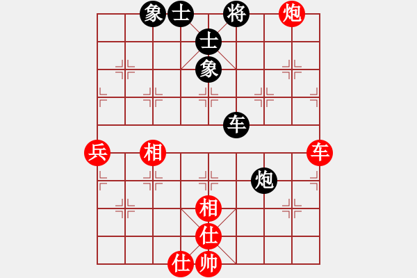 象棋棋譜圖片：阿波羅(9星)-和-商業(yè)庫(kù)匯總(北斗) - 步數(shù)：120 