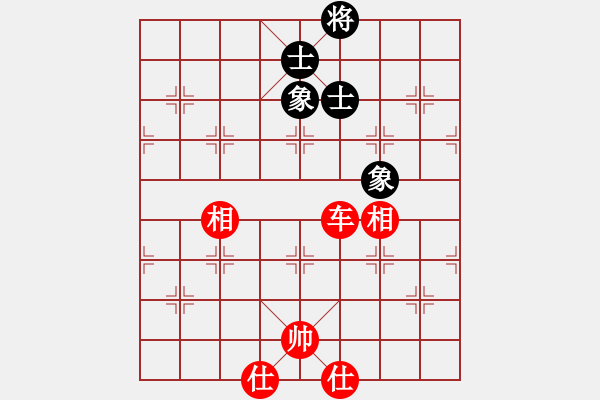 象棋棋譜圖片：阿波羅(9星)-和-商業(yè)庫(kù)匯總(北斗) - 步數(shù)：160 