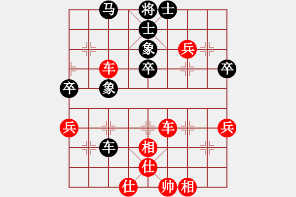 象棋棋譜圖片：171215 第6輪 第2桌 第1臺(tái) 鄭靖慷（砂）先勝 張瀚中（檳） - 步數(shù)：60 