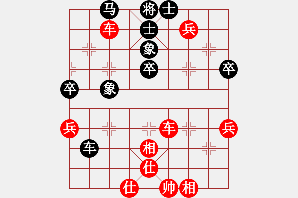 象棋棋譜圖片：171215 第6輪 第2桌 第1臺(tái) 鄭靖慷（砂）先勝 張瀚中（檳） - 步數(shù)：63 