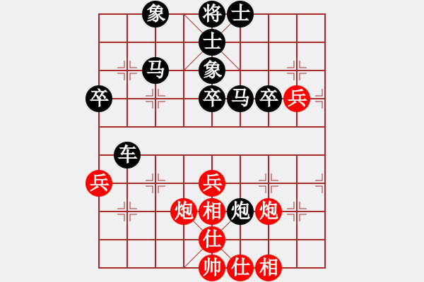 象棋棋譜圖片：馬日月[業(yè)3-3]先負(fù)宇時(shí)俱靜[業(yè)4-1]201807112307.pgn - 步數(shù)：60 