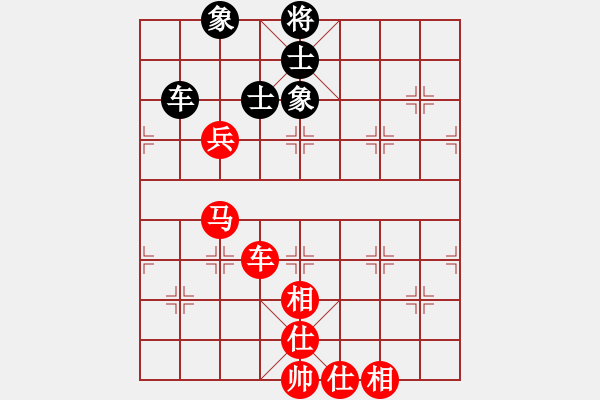 象棋棋譜圖片：zpmqd(1段)-勝-棋奇怪(4段) - 步數：110 