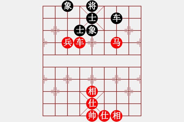 象棋棋譜圖片：zpmqd(1段)-勝-棋奇怪(4段) - 步數：120 