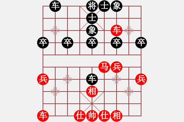 象棋棋譜圖片：zpmqd(1段)-勝-棋奇怪(4段) - 步數：30 