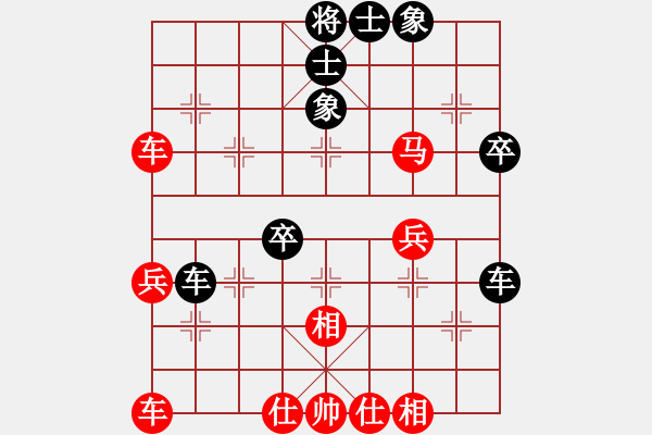 象棋棋譜圖片：zpmqd(1段)-勝-棋奇怪(4段) - 步數：40 