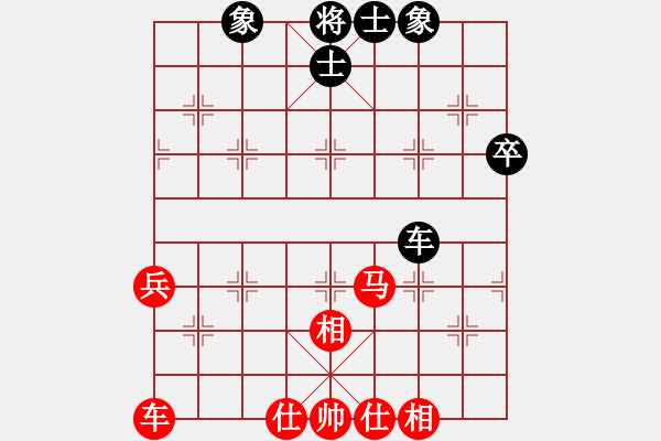 象棋棋譜圖片：zpmqd(1段)-勝-棋奇怪(4段) - 步數：50 