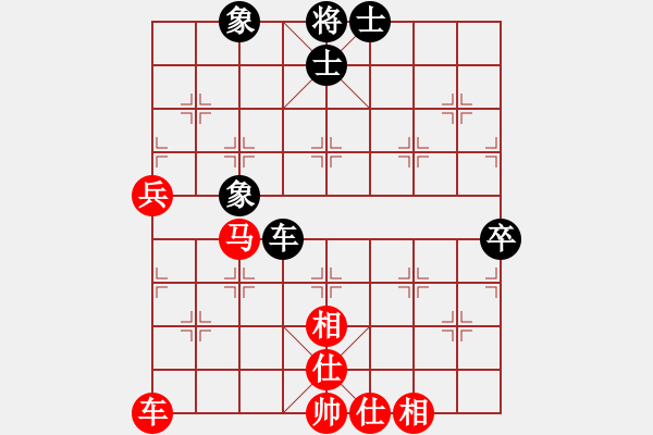 象棋棋譜圖片：zpmqd(1段)-勝-棋奇怪(4段) - 步數：60 