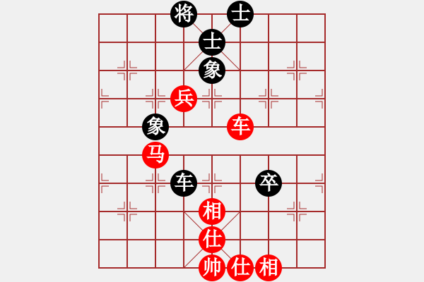 象棋棋譜圖片：zpmqd(1段)-勝-棋奇怪(4段) - 步數：80 