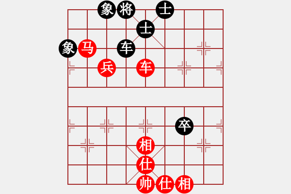 象棋棋譜圖片：zpmqd(1段)-勝-棋奇怪(4段) - 步數：90 