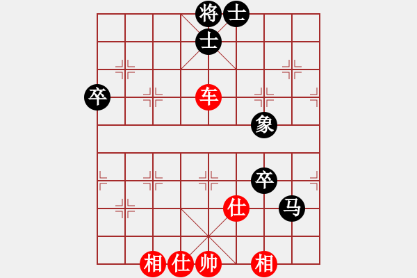 象棋棋譜圖片：第18局：紅車四進二捉炮對黑炮打兵窺相 參考變例17 - 步數(shù)：100 