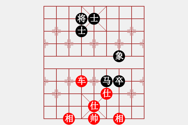 象棋棋譜圖片：第18局：紅車四進二捉炮對黑炮打兵窺相 參考變例17 - 步數(shù)：110 