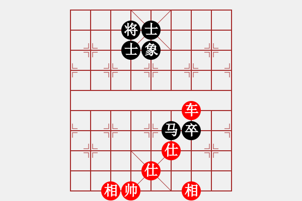 象棋棋譜圖片：第18局：紅車四進二捉炮對黑炮打兵窺相 參考變例17 - 步數(shù)：120 