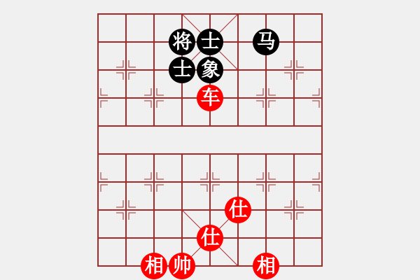 象棋棋谱图片:第18局:红车四进二捉炮对黑炮打兵窥相 参考变例17 步