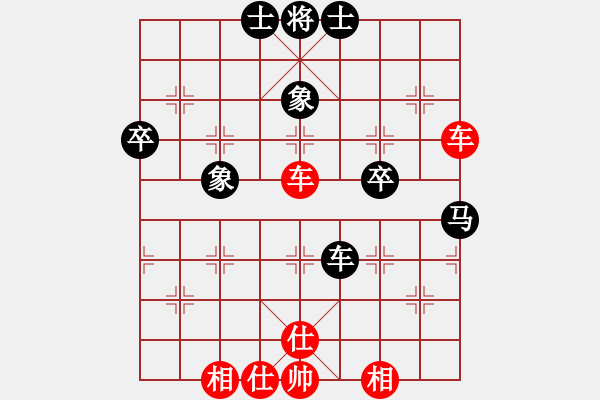 象棋棋譜圖片：第18局：紅車四進二捉炮對黑炮打兵窺相 參考變例17 - 步數(shù)：80 