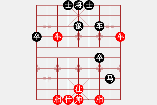 象棋棋譜圖片：第18局：紅車四進二捉炮對黑炮打兵窺相 參考變例17 - 步數(shù)：90 