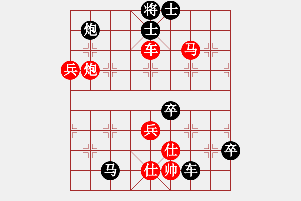 象棋棋譜圖片：鄭一泓     先負 金波       - 步數(shù)：100 