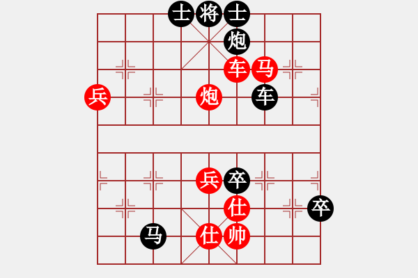 象棋棋譜圖片：鄭一泓     先負 金波       - 步數(shù)：110 