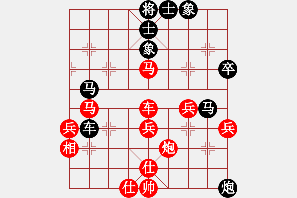 象棋棋譜圖片：秋水(至尊)-負(fù)-曼殊室利(無上) - 步數(shù)：60 