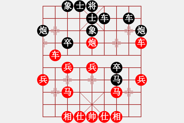 象棋棋谱图片：温侯銀戟(9段)-胜-天马心空(月将)中炮右横车对屏风马 红边炮 - 步数：30 