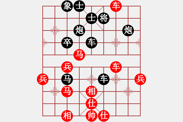 象棋棋谱图片：温侯銀戟(9段)-胜-天马心空(月将)中炮右横车对屏风马 红边炮 - 步数：50 