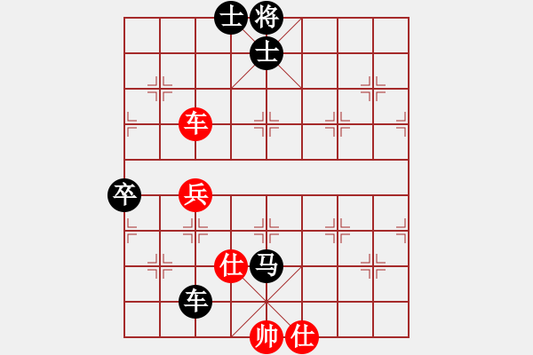 象棋棋谱图片：温州队 胡小静 负 杭州队 陈卓 - 步数：88 