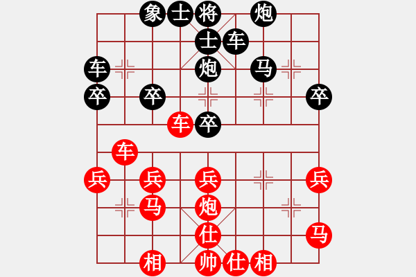 象棋棋谱图片：吕钦 先负 胡荣华 - 步数：50 