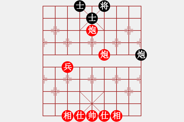 象棋棋譜圖片：橫才俊儒[292832991] -VS- 快快樂(lè)樂(lè)[1352502788] - 步數(shù)：69 