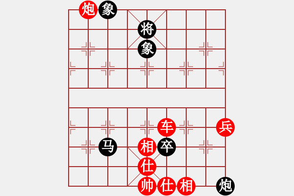 象棋棋譜圖片：大刀剜心練習(xí)5 - 步數(shù)：9 