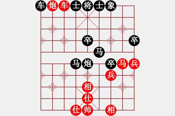 象棋棋譜圖片：2021.8.31.1王者評測后勝獨角獸 - 步數(shù)：60 