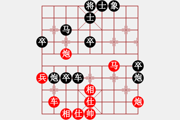 象棋棋譜圖片：2023.2.27.1中級場后和五八炮進三兵對左三步虎 - 步數(shù)：50 